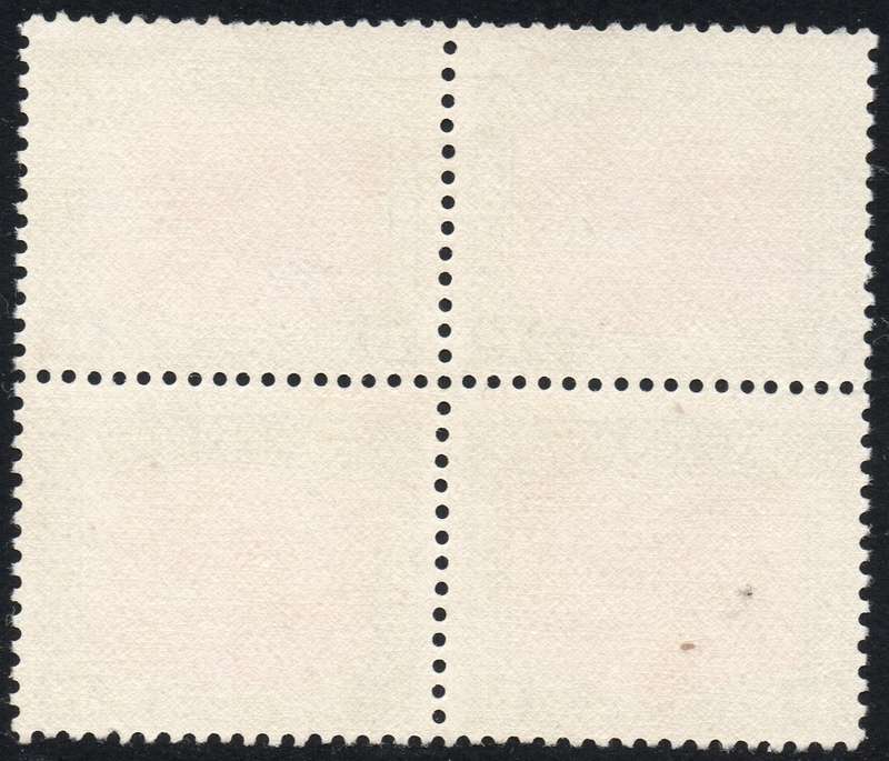 Union of SA - 1d Carmine and Green Harrison Essay BLOCK OF FOUR - MM