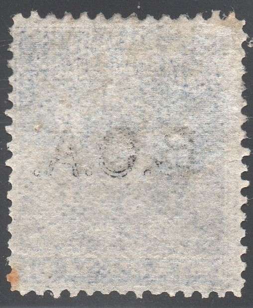 B.C.A.(Nyasaland): 1891-5 SG5 6d Deep Blue(?) - MM