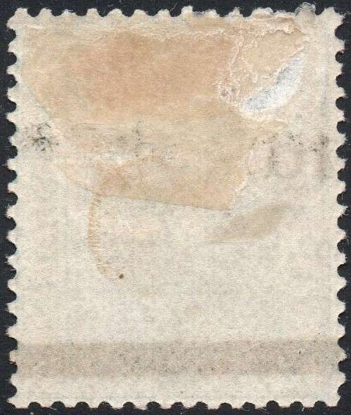 OFS 1881 SG21 1d ON 5/- GREEN WITH O/P TYPE ``b`` - MM