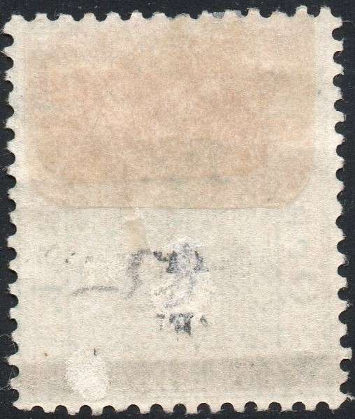 OFS 1881 SG21 1d ON 5/- GREEN WITH O/P TYPE ``b`` - MM