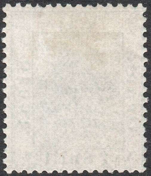 OFS 1878 SACC13 5/- GREEN  - MM