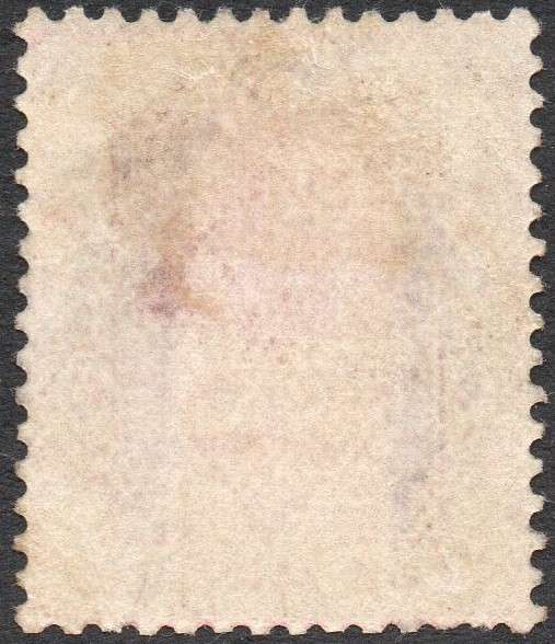 OFS 1878 SACC11  6d ROSE-CARMINE MM
