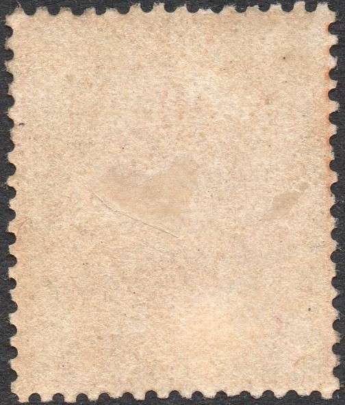 OFS 1878 SACC6 1/- ORANGE-BUFF  - MM