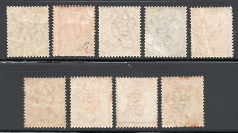 OFS/ORC - 1903-4 SACC84-92 COMPLETE SET TO 5/- , FINE USED -  MM CV R4840