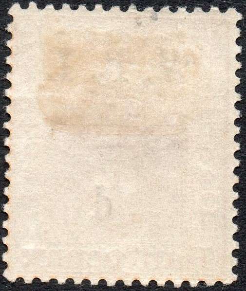 OFS 1900 SG101f ½d on ½d ORANGE - VALUE OMITTED - MM - SCARCE