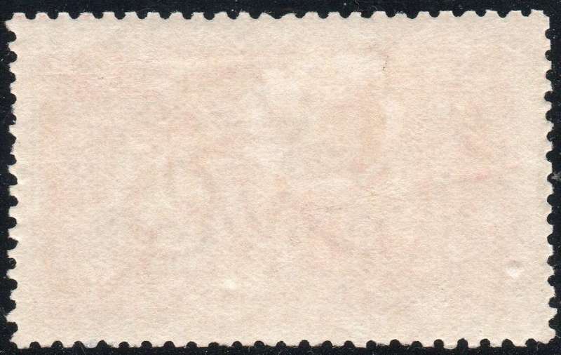 GREAT BRITAIN 1919 SG416 5/- ROSE-RED - LMM - 2017 CV £325