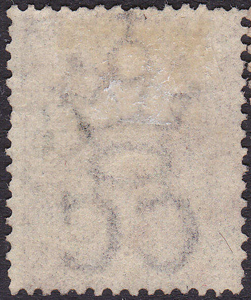 GRIQUALAND WEST 1878 SG13 2nd PRINTING 6d DEEP LILAC, O/P TYPE9 IN BLACK - VFU - CV £90+(2017)