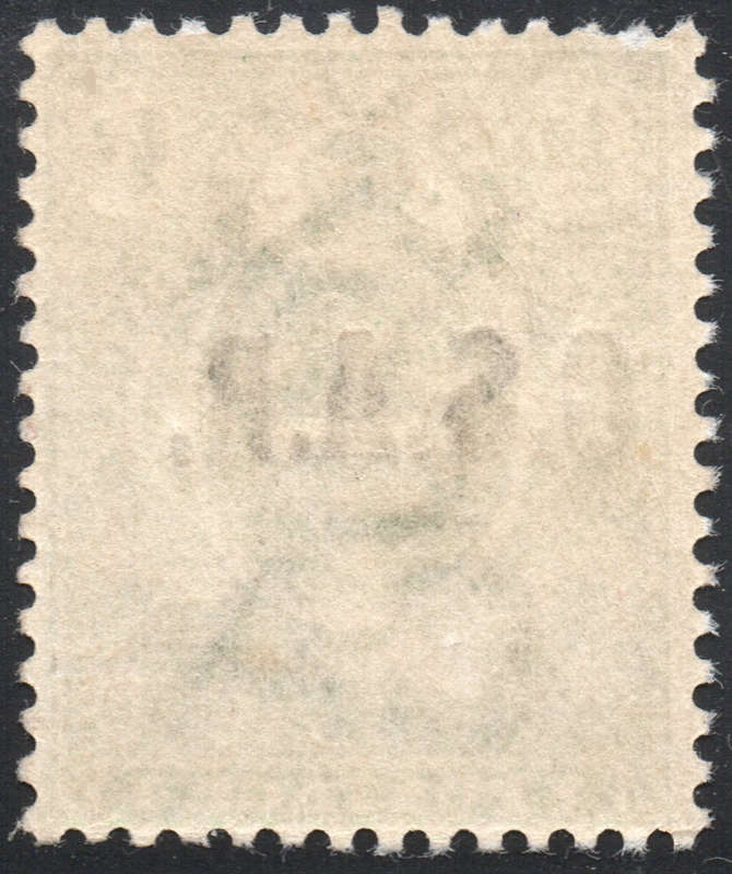 OFS / ORC 1905 SG R01 RAILWAY OFFICIAL STAMP - ½d YELLOW-GREEN - UM