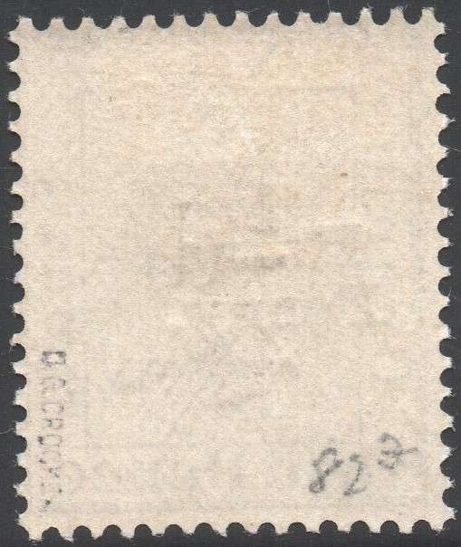 OFS 1896 1/2d on 1/2d on 3d Ultramarine-Double o/p in both figures and words - LMM - Rare SEE BELOW