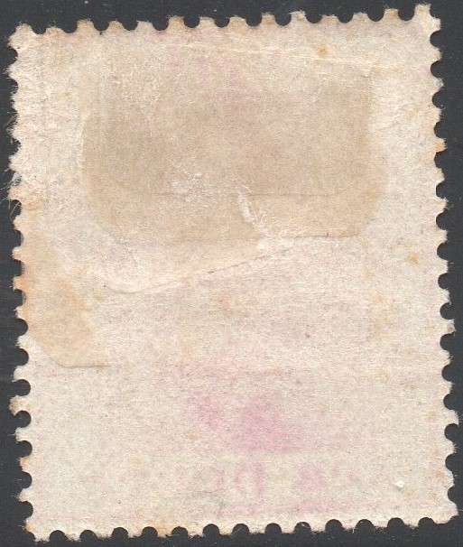 OFS 1878 SACC11  6d ROSE-CARMINE MM