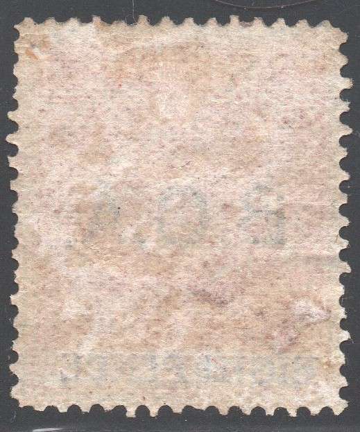 B.C.A.(Nyasaland): 1891-5 SG6 8d Rose Lake  & Ultramarine - MM