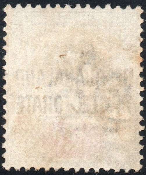 MAFEKING 1900 SG8 : 6d on 2d GREEN & CARMINE(NO COMMA TYPE) - SURCHARGE AS T1 - VFU - SEE BELOW