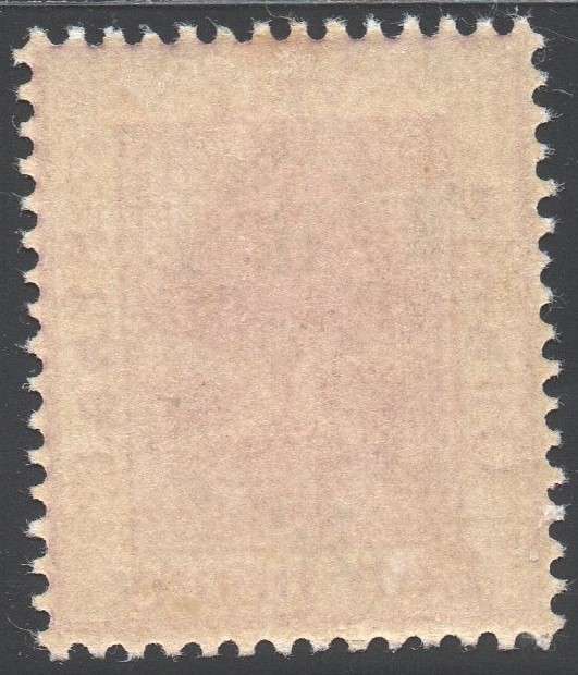 OFS 1900 SACC60e 1d ON 1d PURPLE WITH NO STOP AFTER `I` - UM - CV R300