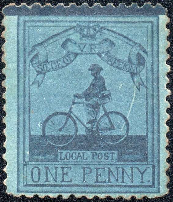 MAFEKING 1900 SACC18 1d SGT. GOODYEAR DEEP BLUE - UNUSED - CV R40000