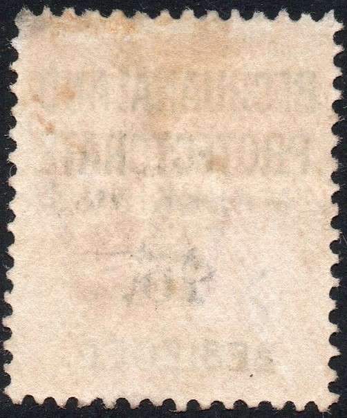 MAFEKING 1900 SG6 ½d on 1d VERMILLION - TYPE 1, SETTING 5 - MM cv R7000