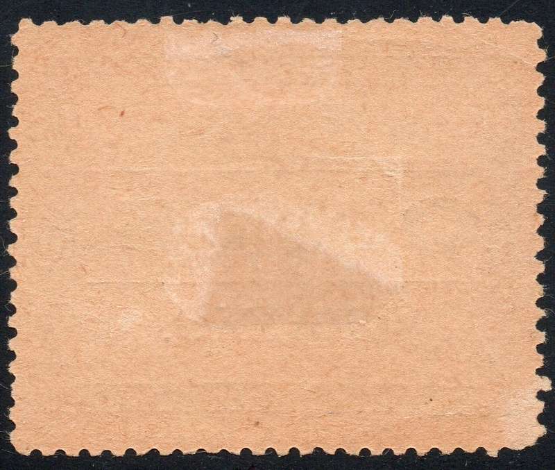 OFS - SG M1 - MILITARY FRANK STAMP  - MM