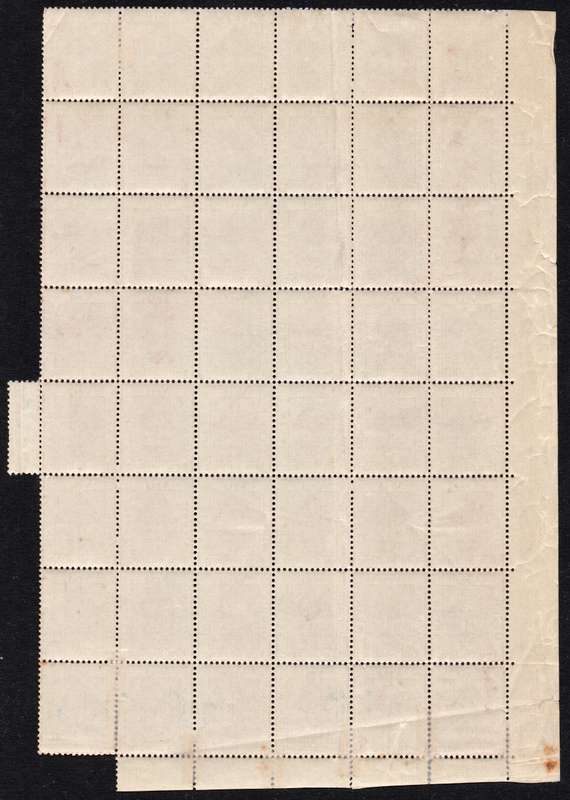 OFS - SACC48 - 1897 1/- BROWN - PART MARGINAL SHEET OF 48 - UM/MM - SEE BELOW