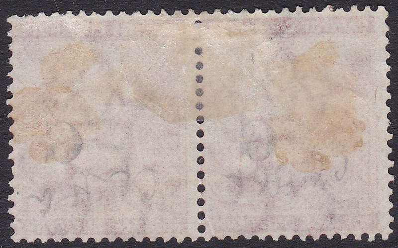 Griqualand West 1878 SG11b  - 1d CARMINE-RED PAIR, OVERPRINT TYPE 7 - UNUSED
