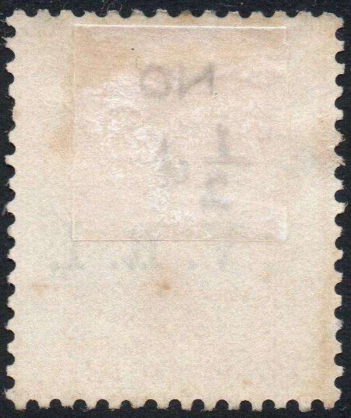 OFS 1900 1st PRINTING LEVEL STOPS - SG101f - ½d on ½d ORANGE - VALUE OMITTED  - CV £120(2017)