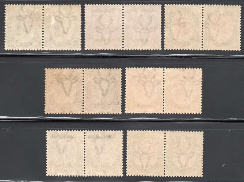 SWA 1923 SACC 1L-9L TYPE 1a - FULL SET OF 7 - MM/VLMM - CV R14420