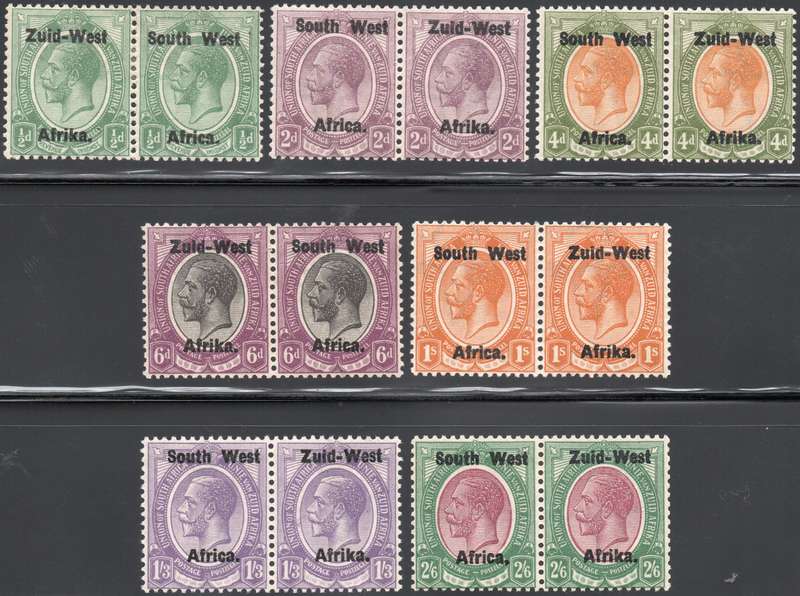 SWA 1923 SACC 1L-9L TYPE 1a - FULL SET OF 7 - MM/VLMM - CV R14420