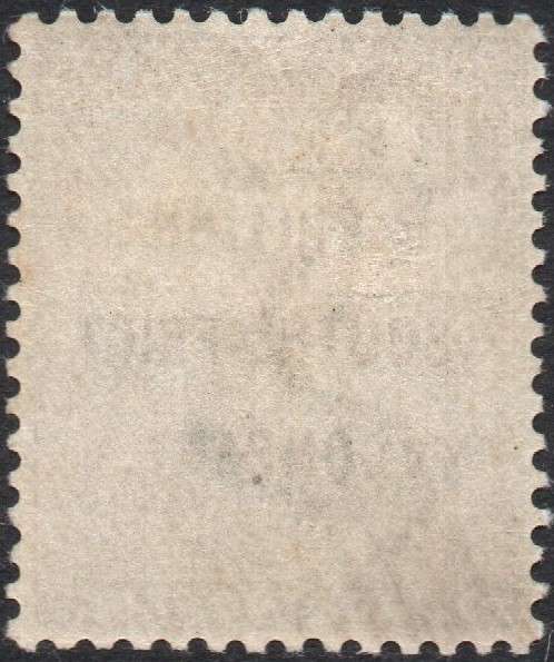 B.S.A.C. / Rhodesia 1896 SG60 2d BROWN LMM CV £28(2017)