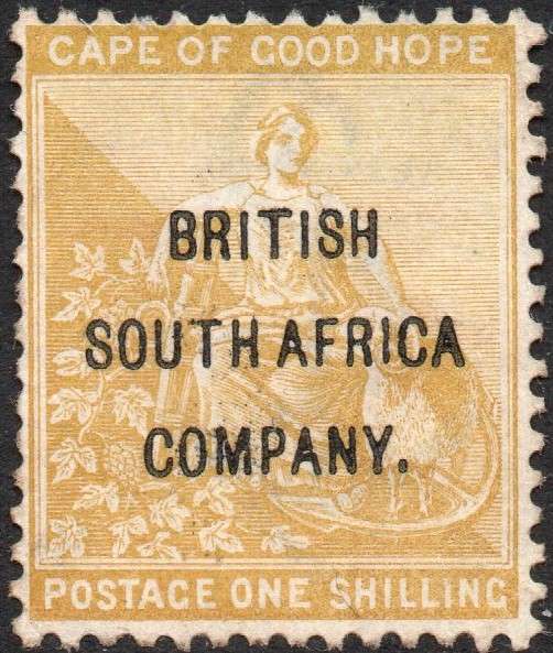 B.S.A.C. / Rhodesia 1896 SG64 1/- YELLOW-OCHRE MNG CV £150(2017)