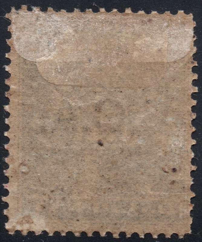 B.C.A.(Nyasaland): 1891 SG1 1d Black - MM - CV £12(2017)