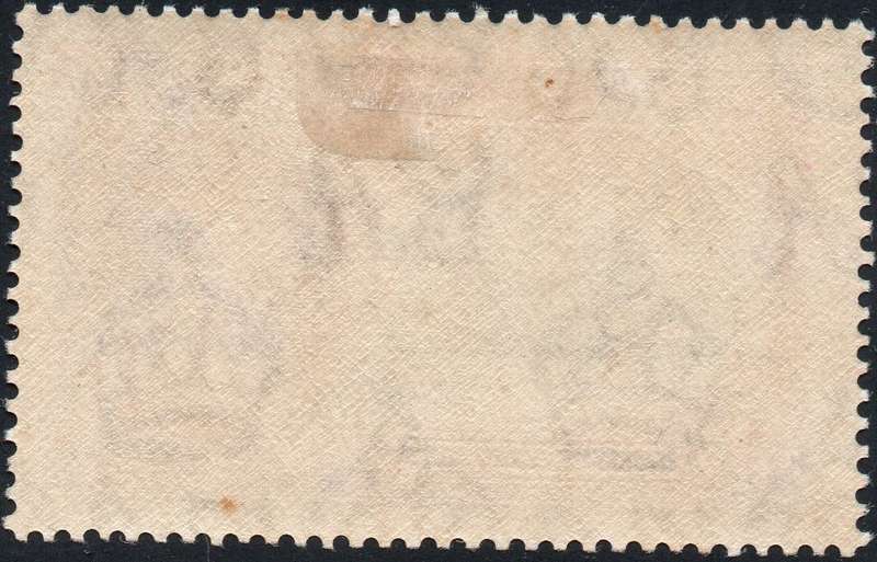 ANTIQUA - 1935 SG94h 1/- SLATE & PURPLE - LMM - CV £375 (2017)