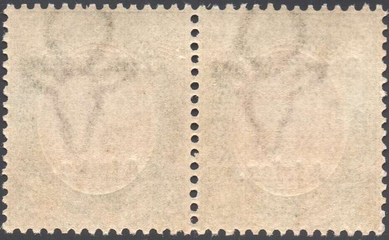 SWA 1923 SACC48 (TYPE VI) 2s6d PURPLE & GREEN MM CV R1700