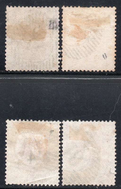 OFS 1877 6d ROSE SURCHARGED ''4'' IN BLACK - SET OF 4 (ALL TYPES - a,b,c&d) - VFU CV R7900+