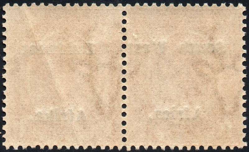 SWA 1923 SACC58 (TYPE VIa) 1/- ORANGE MM CV R300