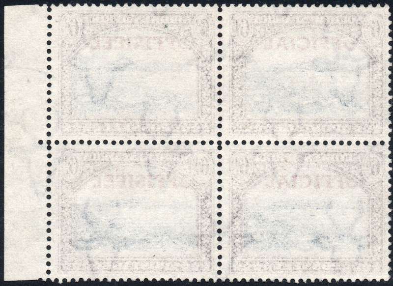 SWA 1951-2 SACC27 / 27a : 6d BLUE & BROWN BO4 - SUPERB USED - 1 PAIR TRANSPOSED O/P