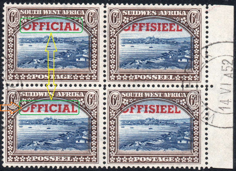 SWA 1951-2 SACC27 / 27a : 6d BLUE & BROWN BO4 - SUPERB USED - 1 PAIR TRANSPOSED O/P