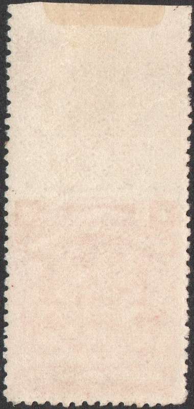 B.S.A.C. / Rhodesia SACC70(var) 1d RED SINGLE - IMPERF TOP MARGIN - SEE SCANS