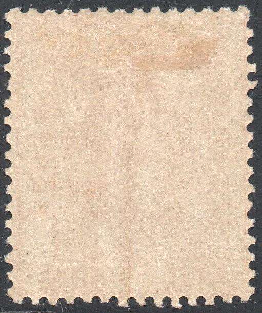OFS 1868-71 SACC5 1/- ORANGE BUFF - MM - CV R2200