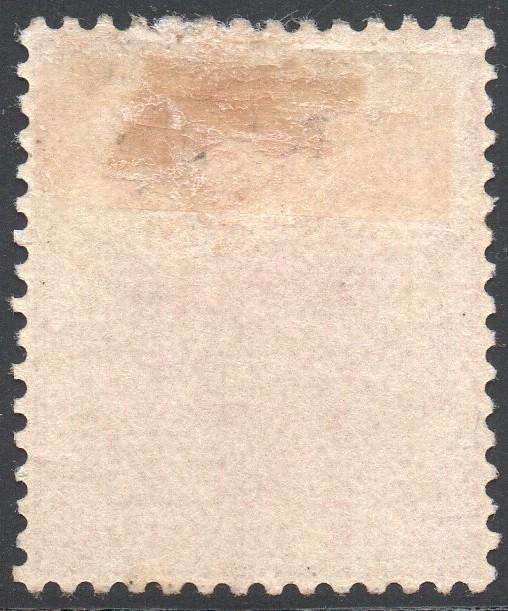 OFS 1868-71 SAC11 6d ROSE-CARMINE - MM - CV R700