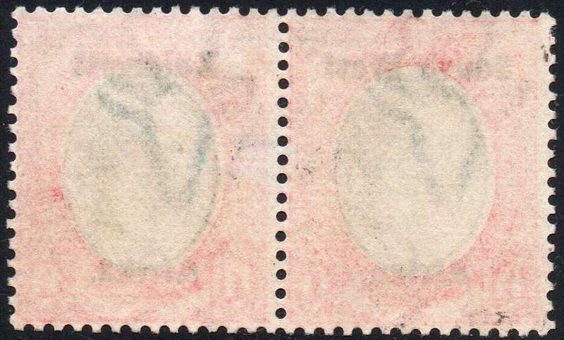 SWA 1923 SACC37d  £1 DEEP GREEN & DEEP RED - LMM - CV 18000