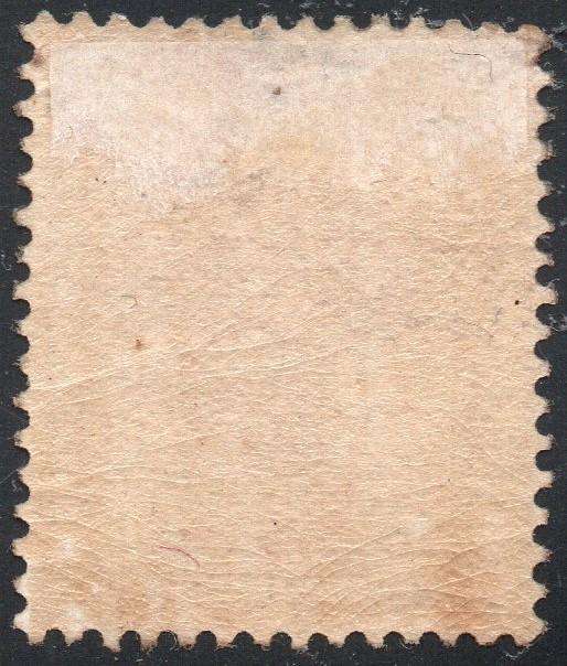 OFS 1868-71 SACC1 1d PALE BROWN - MM - CV R650