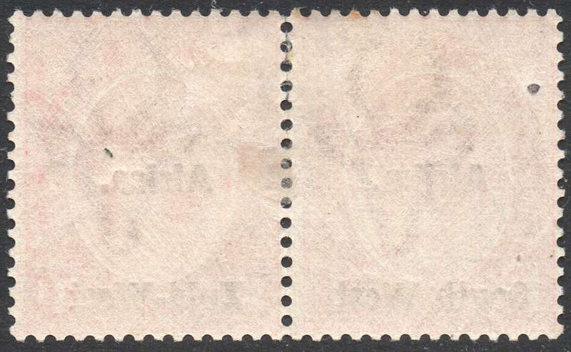 SWA 1923 SACC2j  1d RED WITH ''Africa/Afrika above ''South West/Zuid-West - MM - RARE CV R35000