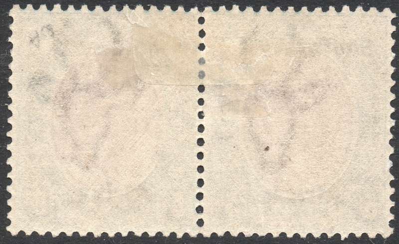 SWA 1923 SACC24 5/- PURPLE & BLUE (TYPE III BOLD O/P) - MM - CV R5000