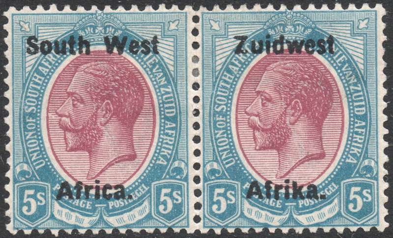 SWA 1923 SACC24 5/- PURPLE & BLUE (TYPE III BOLD O/P) - MM - CV R5000