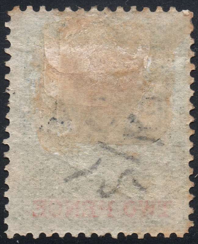 B.C.A.(Nyasaland): 1891 SG2 2d Sea Green & Vermillion - MM