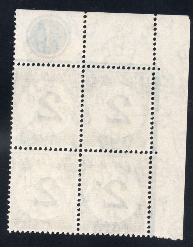 Nyasaland 1950 SG D2 2d ULTRAMARINE MARGINAL CONTROL BO4 - UM - CV £80+(2017)