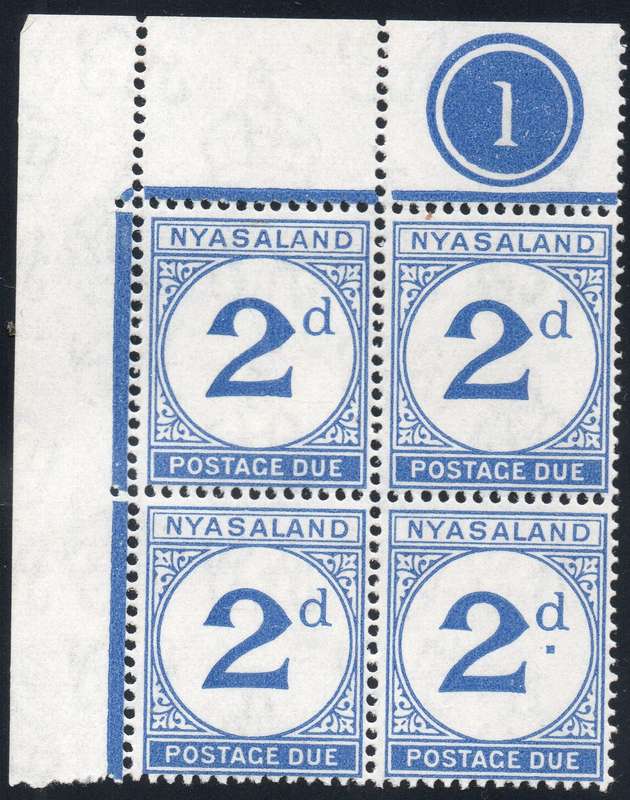 Nyasaland 1950 SG D2 2d ULTRAMARINE MARGINAL CONTROL BO4 - UM - CV £80+(2017)