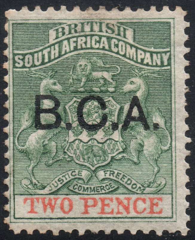 B.C.A.(Nyasaland): 1891 SG2 2d Sea Green & Vermillion - MM