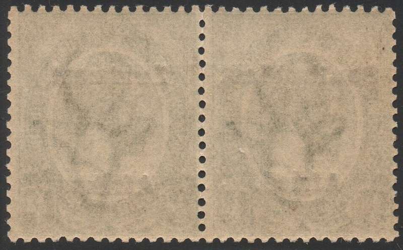 SWA 1924 TYPE VI SACC52 ½d GREEN BILINGUAL PAIR UM