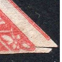 Cape of Good Hope 1861 SACC9a 1d CARMINE WOODBLOCK - FINE USED - CV R140000