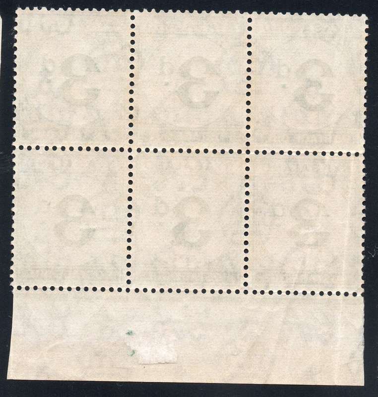 Nyasaland 1950 SG D3 3d GREEN MARGINAL BO6 - UM - CV £102+(2017)