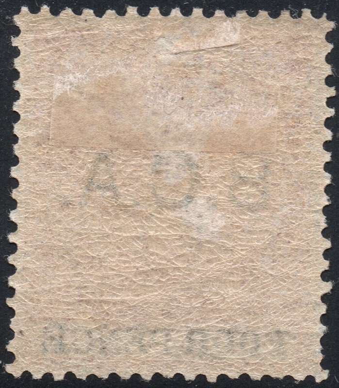 B.C.A.(Nyasaland): 1895 SG3 4d Reddish Chesnut & Black - MM